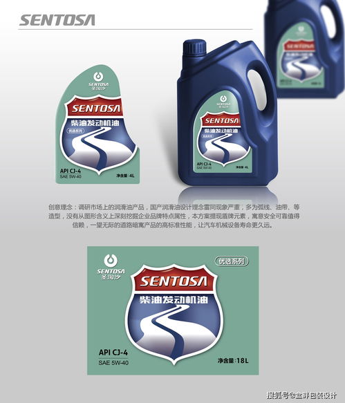 盒畔包装设计 润滑油与建筑材料标签的创意实践