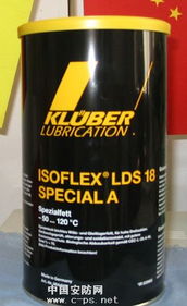 Klüber UNIMOLY GLP 1 润滑油 专为严苛工况设计的高性能解决方案