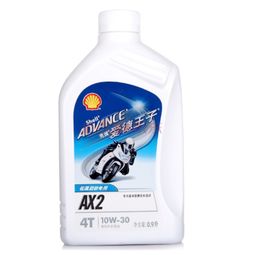 壳牌爱德王子AX7 2 1L润滑油 优质保护，卓越性能