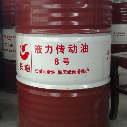 长城普力HF 2抗磨液压油与粤美润滑油 液压系统的高效护卫
