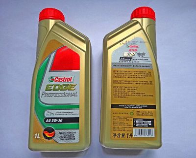 成都嘉实多嘉护润滑油在建筑材料行业的应用与优势