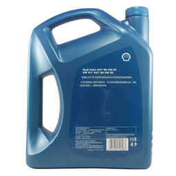 壳牌超凡喜力蓝壳 AJ 5W-30 4L 全面守护引擎的高性能润滑油