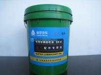 维柴发动机润滑油 价格、厂家与采购指南——世界工厂网产品信息库